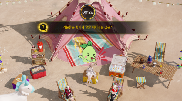 출처='로스트아크' 홈페이지