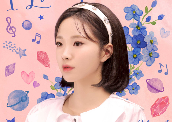 스마일게이트의 버추얼 휴먼 한유아