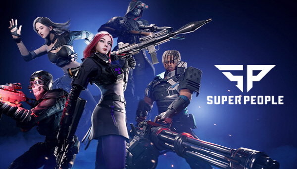 사진출처-슈퍼피플