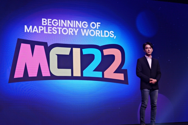 <사진> 넥슨 김대훤 부사장이 MCI22 개막을 선언했다