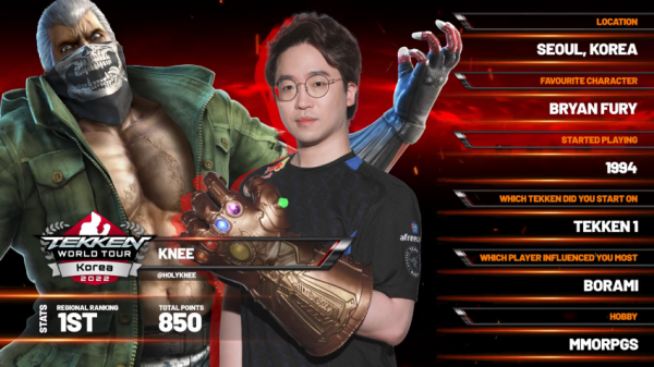 출처=디알엑스 트위터