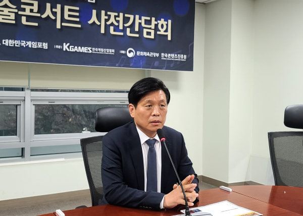 더불어민주당 조승래 의원