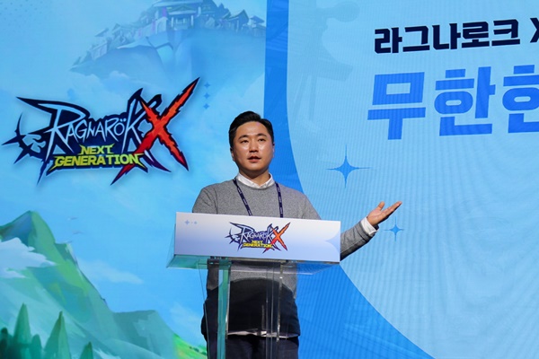 <사진> 그라비티 유 준 총괄