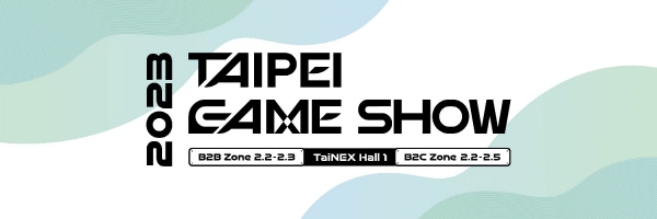사진출처-2023 타이베이 게임쇼 트위터