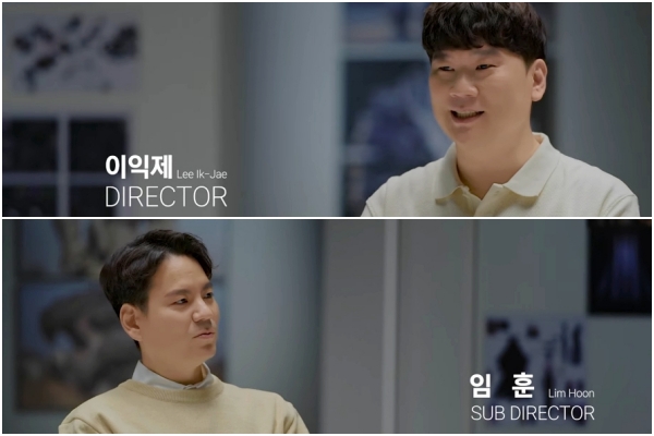 출처='프라시아 전기' 유튜브