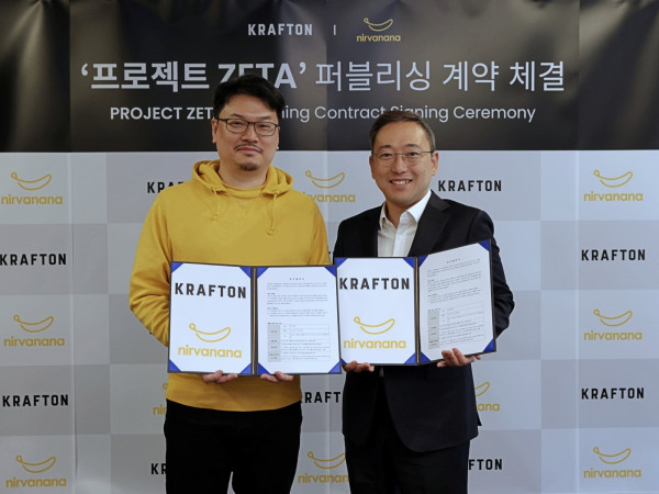 <사진> 파트너십 체결식에 참석한 너바나나 김남석 대표(왼쪽)와 크래프톤 임우열 퍼블리싱 그룹장(오른쪽)