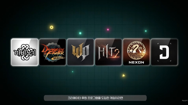 출처='프라시아 전기' 유튜브