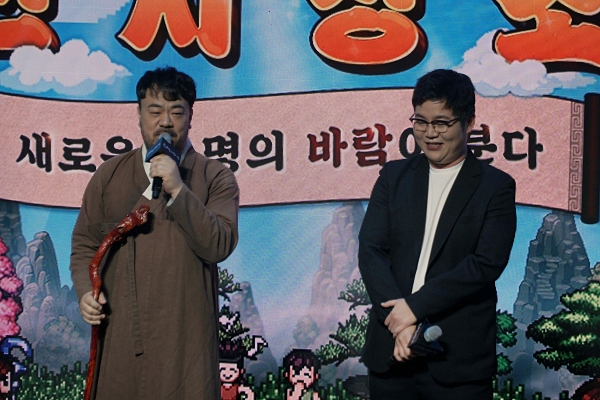 <사진> '바람: 연' 이태성 전 디렉터(왼쪽)와 김동현 디렉터