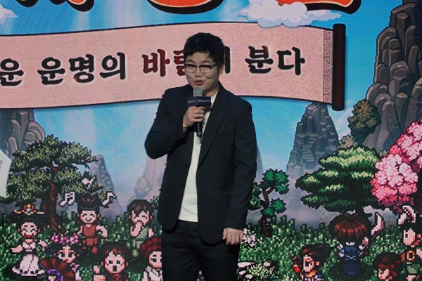 <사진> '바람의 나라: 연' 김동현 디렉터