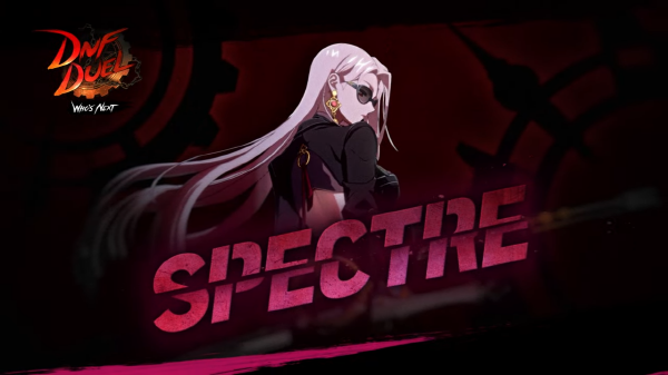 사진출처-DNF 듀얼