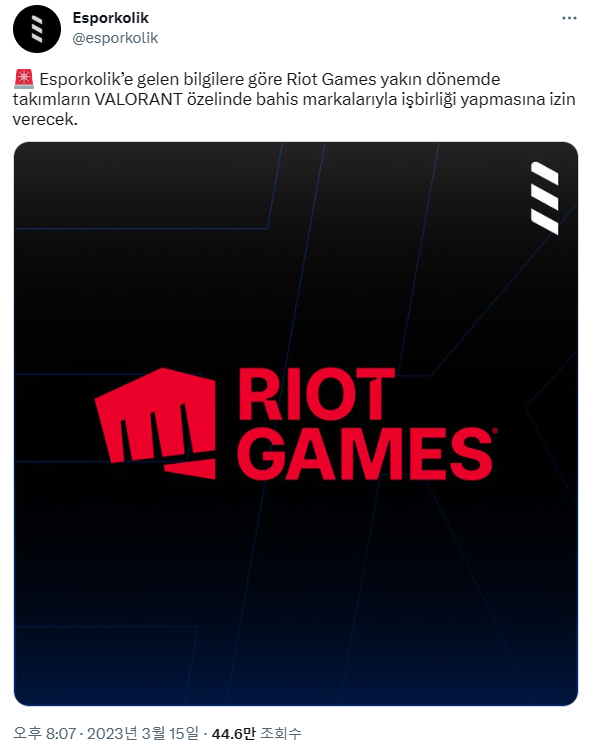 사진출처-Esporkolik 트위터