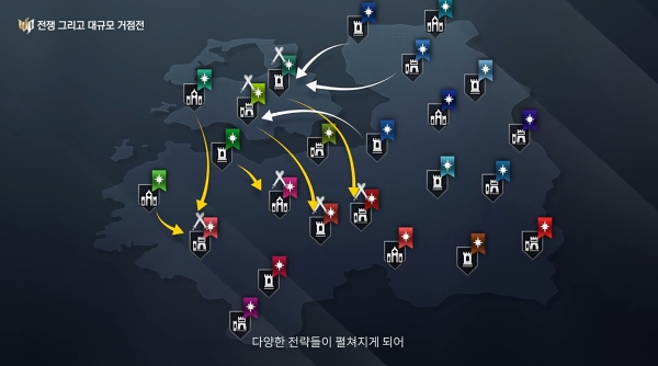 출처='프라시아 전기' 유튜브