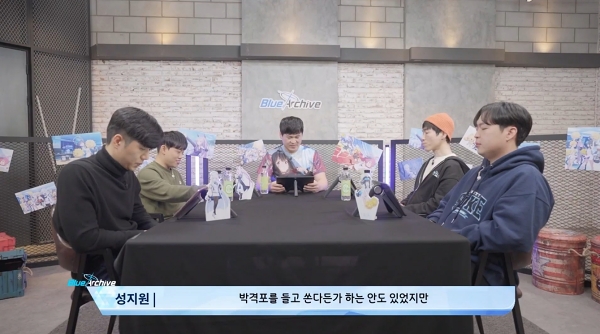출처='블루 아카이브' 유튜브