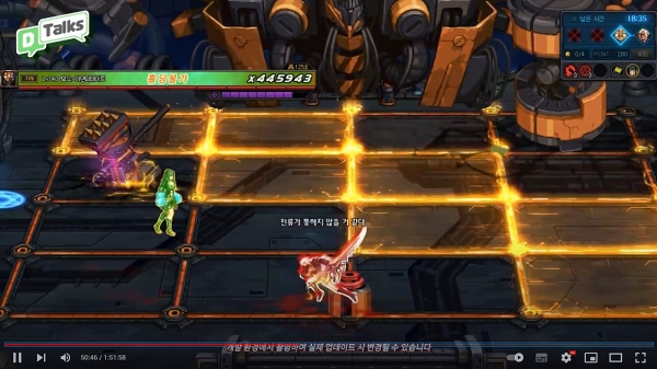 출처=던파TV 유튜브