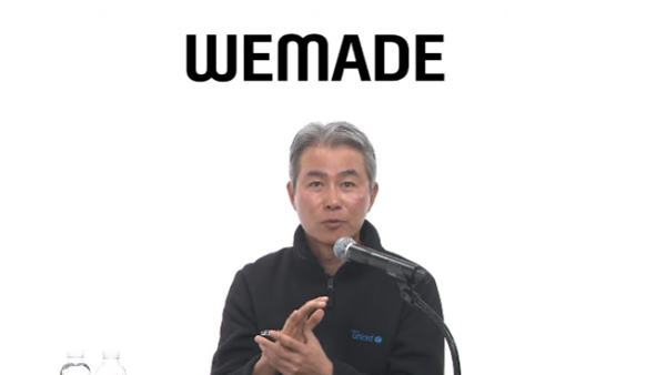 <사진> 위메이드 장현국 대표가 블록체인 게임과 위믹스 플랫폼에 대한 질문에 답변했다