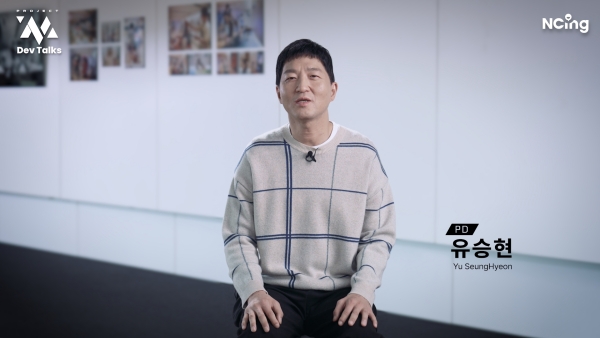 <사진> 엔씨소프트 유승현 개발PD가 '프로젝트M'에 적용된 기술과 콘텐츠를 소개했다