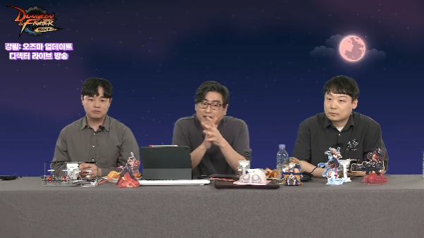 <사진> 네오플 옥성태 총괄 디렉터(가운데), 고민용 콘텐츠 총괄(오른쪽),.&#160;박진혁 기획자이 3인 파티로 강림: 오즈마 던전을 클리어하는 긴급 생방송을 진행했다.(출처-던파 모바일 유튜브)