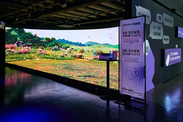 <사진> '검은사막' 배경에 유저가 직접 들어가 체험하는 증강현실 전시물 마이스테이지