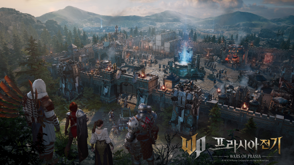 사진출처-프라시아 전기