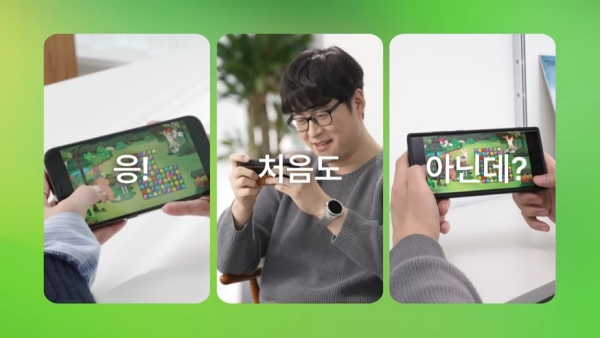 출처=엔씨소프트 엔씽 유튜브