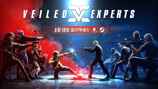 사진출처-베일드 엑스퍼트 유튜브 공식채널