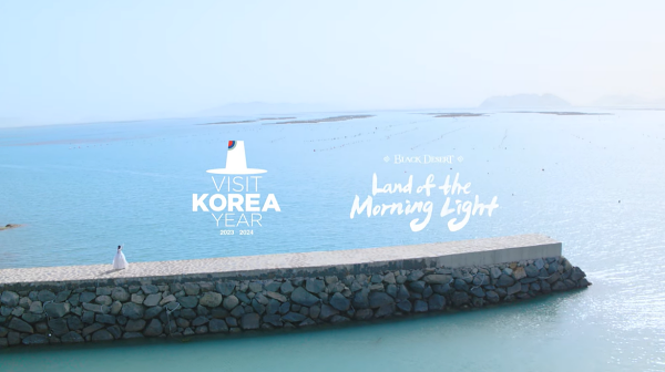 출처-한국관광공사 유튜브