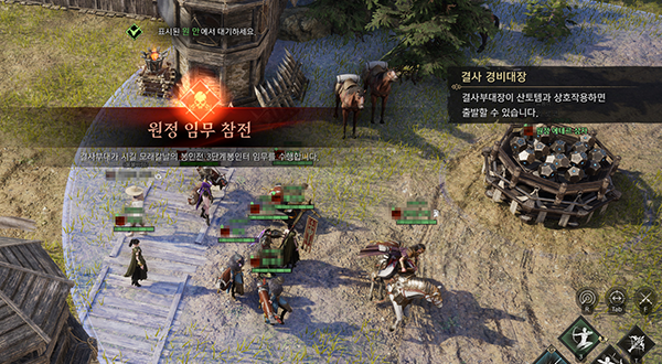 봉인전의 시작은 결사 주둔지에 모두 모여서 함께 출발한다