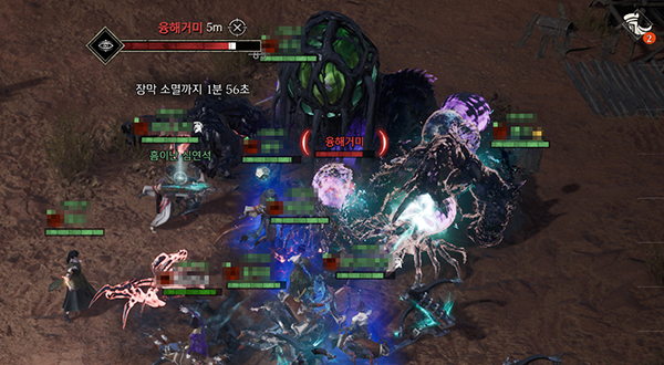 고레벨 검은칼은 혼자서 클리어 할 수 없으니 파티 혹은 결사원들과 함께 클리어하자