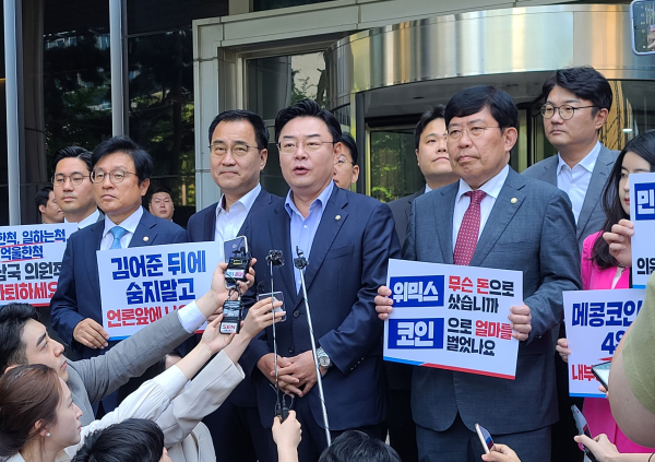 발언 중인 국민의힘 김성원 의원