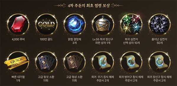 출처-'프라시아 홈페이지