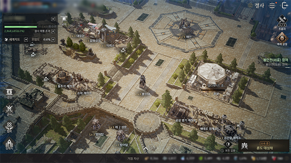 출처-'프라시아홈페이지