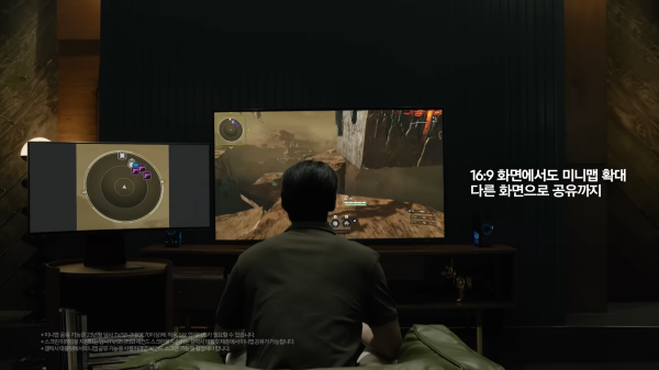 사진출처-Neo QLED 8K 광고 영상 캡처