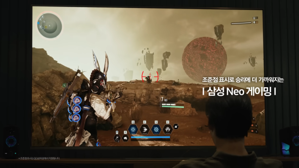 사진출처-Neo QLED 8K 광고 영상 캡처