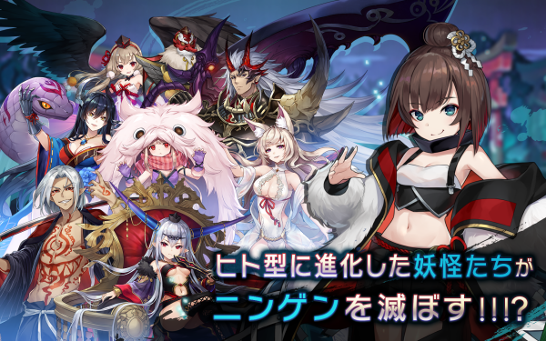 사진출처-라그나돌