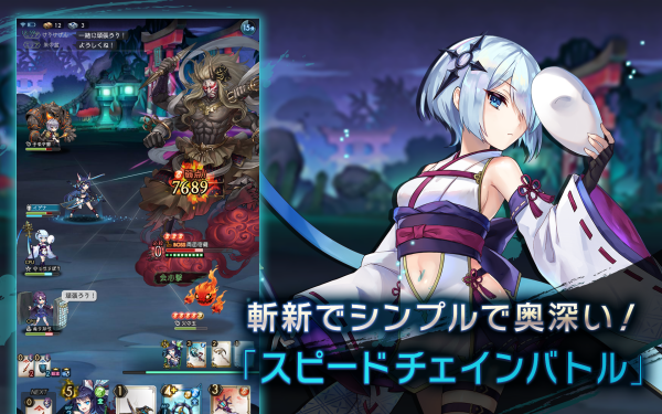 사진출처-라그나돌