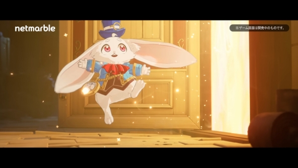 출처-샹그릴라 프론티어 공식 유튜브