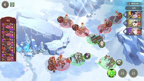 상성을 통해 전투에서 이득을 취할 수 있다