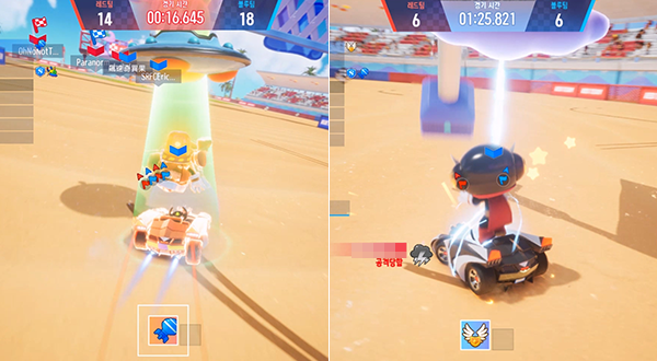 우주선과 벼락은 아이템전과 효과가 조금 달라진 공격용 아이템이다