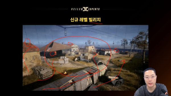 출처-'베일드 엑스퍼트' 유튜브