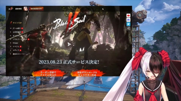 출처-브이튜버 포화란 유튜브