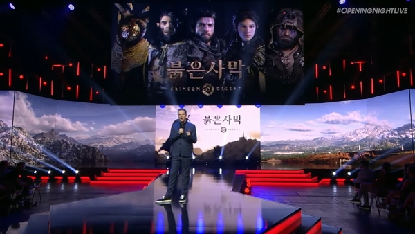 출처-게임스컴 유튜브