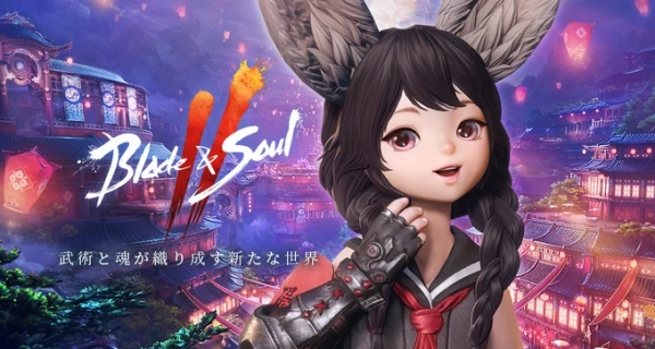 출처-'블레이드 & 소울2' 일본 X(구 트위터)