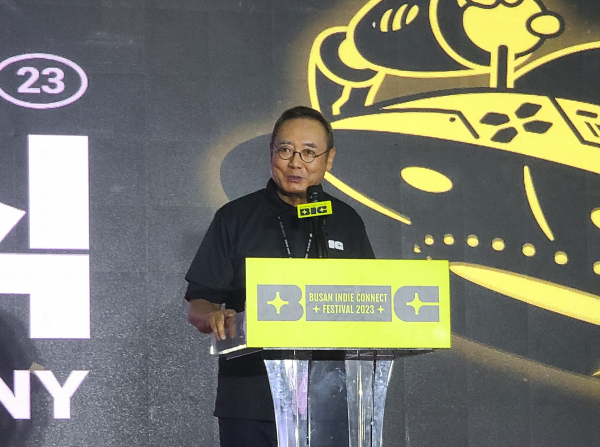 BIC 서태건 조직위원장