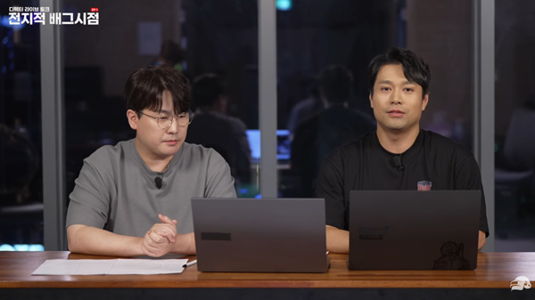 좌측부터 ‘배틀그라운드’ 해설위원 ‘지수보이’(김지수)와 김태현 개발 PD