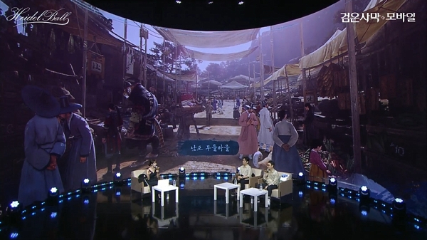 출처-'검은사막 모바일' 유튜브