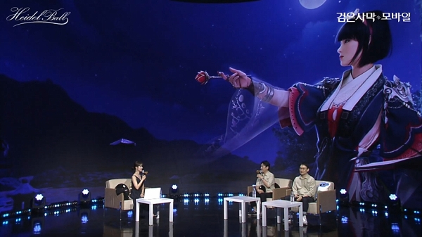 출처-'검은사막 모바일' 유튜브