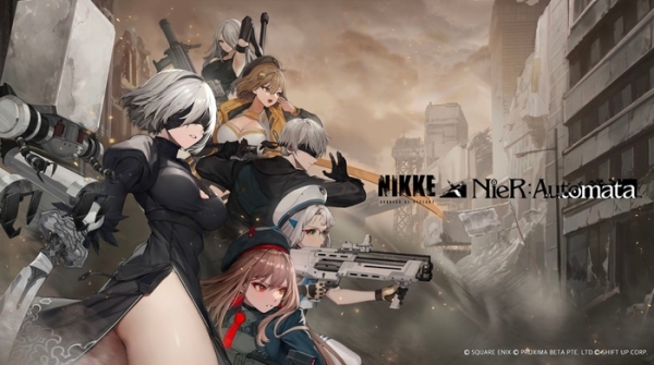 <사진> 승리의 여신: 니케