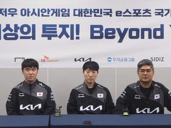 좌측부터 연제길 선수, 김관우 선수, 강성훈 감독