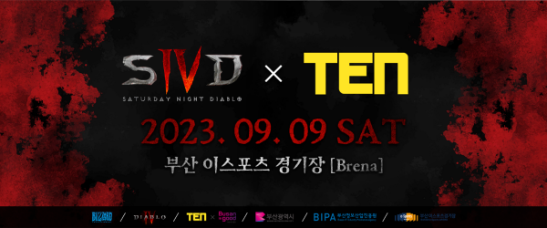 <사진> 라우드코퍼레이션