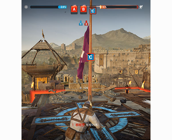 거점 점령은 영역 안으로 들어오기만 하면 된다